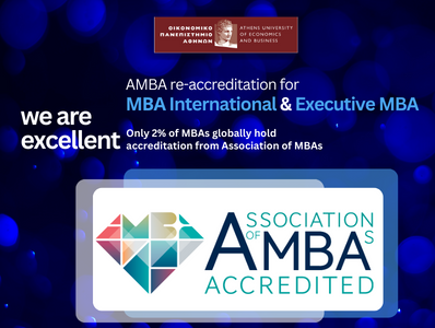 Επαναπιστοποίηση του MBA International και του Executive MBA από το ΑΜΒΑ – The Association of MBAs